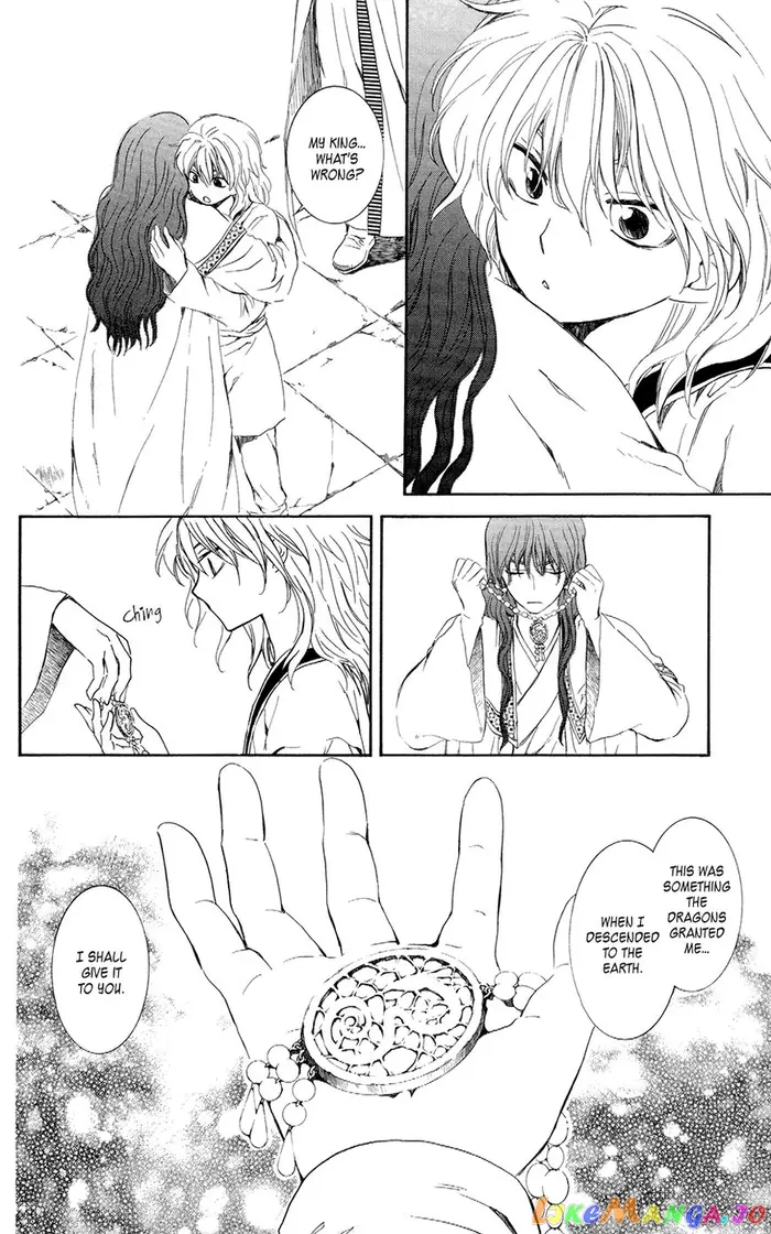 Yona of the Dawn Chapter 102 image 10_optimized